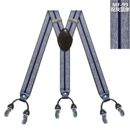 Fashion Tirantes alloy Men's Braces 6 clips men's Eastic Suspenders adult Straps Fashion braces New Suspenders