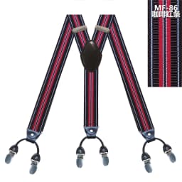Fashion Tirantes alloy Men's Braces 6 clips men's Eastic Suspenders adult Straps Fashion braces New Suspenders