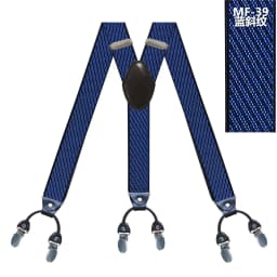 Fashion Tirantes alloy Men's Braces 6 clips men's Eastic Suspenders adult Straps Fashion braces New Suspenders