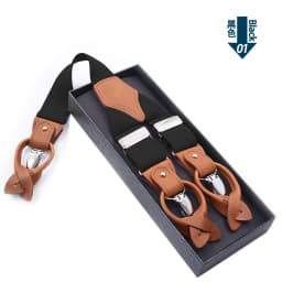 Leather Suspender Men Suspenders giarrettiere Male Casual suspensorio button-end Trousers Strap Father/Husband's Gifts NBD9123