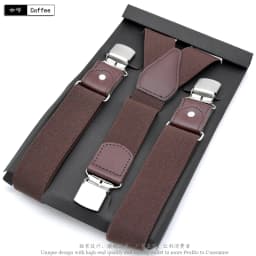 Men's Suspenders Fashion Leather Suspender Men Casual Suspensorios Trousers Strap 3.5*120cm Gift For Dad High Quality Tirantes