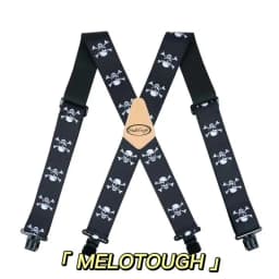 MELOTOUGH Men's Suspenders Fully Elastic 2 inch Wide X back Heavy Duty Work Suspenders