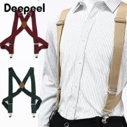 Deepeel 3.5*125cm Adult Men's Suspenders 2 Clip Elastic Strap Harness Men Braces Jockstrap Suspender for Pants Shirts Belts