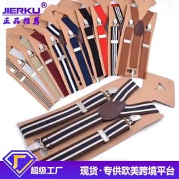 3Clips Men's Suspenders Men Braces Supports Tirantes For Women Elastic Adjustable Pants Straps Clothing 2.5*110cm
