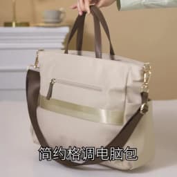 GOLF Women Business Handbag Briefcase Laptop Bag 15 Inch Waterproof Work Office Bag for Ladies Commuter Shoulder Bags Computer