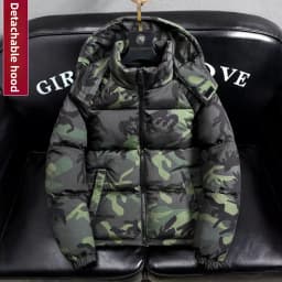 Men's Winter Camouflage Thickened Warm Detachable Hood Cotton Jacket Outdoor Fashion Cold Resistance Dirt Resistant Workwear