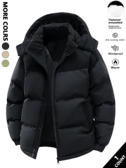 Men's Hooded Cotton Jacket, Heat-Retaining and Cold-Resistant, Windproof with Hood, Suitable for Daily Commuting, Outdoor Activities, Autumn and Winter Outings, Home Wear, Casual Gatherings with Friends, Short-Term Vacations