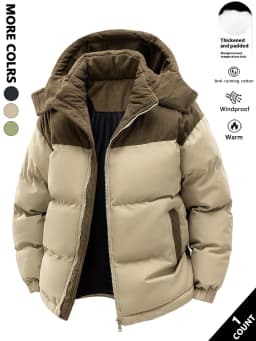 Men's Hooded Cotton Jacket, Heat-Retaining and Cold-Resistant, Windproof with Hood, Suitable for Daily Commuting, Outdoor Activities, Autumn and Winter Outings, Home Wear, Casual Gatherings with Friends, Short-Term Vacations