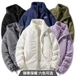 Autumn Winter Corduroy Men's Parkas High-end Design Quality Men's Jacket Handsome Trendy Brand Thick Couple Down Cotton Jacket