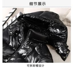 Thick Parka Jacket Men Glossy Male Parkas Plus Size Thick Windproof Jacket Coat Unisex Winter Fashion Solid Color Hooded Parkas