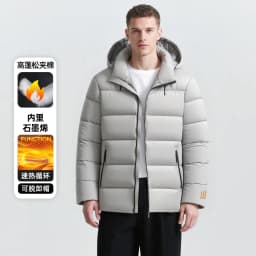 New Glossy Parkas Black Gold Short Cotton Jacket Mens Winter Shiny Parkas Warm Jacket with Hood Casual Quilted Puffer Jackets