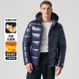 New Glossy Parkas Black Gold Short Cotton Jacket Mens Winter Shiny Parkas Warm Jacket with Hood Casual Quilted Puffer Jackets