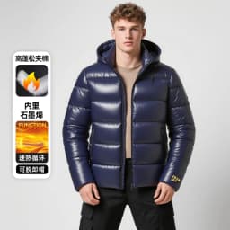 New Glossy Parkas Black Gold Short Cotton Jacket Mens Winter Shiny Parkas Warm Jacket with Hood Casual Quilted Puffer Jackets