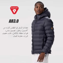 Italian High-End Men's Outdoor Cold-resistant Cotton Jacket Seamless Heat-sealed Hooded Fashion Urban Style Polyester Fabric