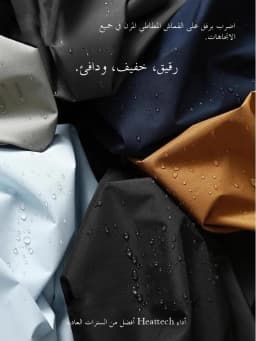 Atong Series Men's Outdoor Breathable Warm Cotton Jacket Waterproof Windproof Polyester Fiber Filling Hooded Thick Casual Style