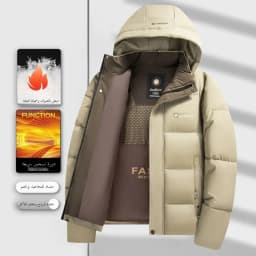 Men's Thickened Warm Cotton Jacket Winter 2025 Hooded Bread Style Windproof Coat Standard Fit Business Gentleman Polyester