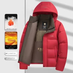 Men's Thickened Warm Cotton Jacket Winter 2025 Hooded Bread Style Windproof Coat Standard Fit Business Gentleman Polyester