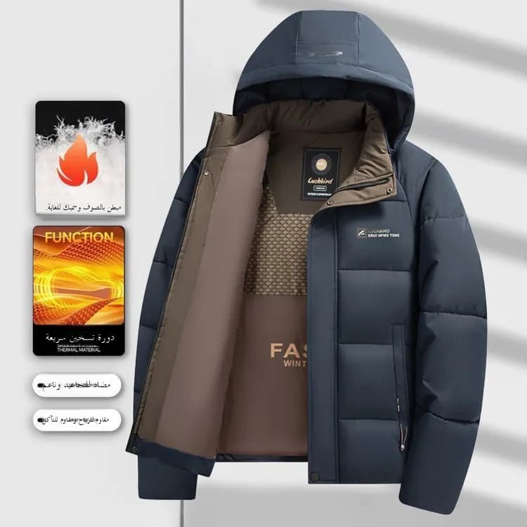 Men's Thickened Warm Cotton Jacket Winter 2025 Hooded Bread Style Windproof Coat Standard Fit Business Gentleman Polyester