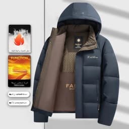 Men's Thickened Warm Cotton Jacket Winter 2025 Hooded Bread Style Windproof Coat Standard Fit Business Gentleman Polyester