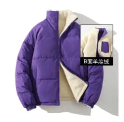 Multi Color Fashion Trend Hooded Bread Jacket Casual Loose Winter Warm Cotton Parkas Middle-aged and Young People Hooded Parkas