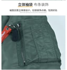Men's Winter Warm Flight Bomber Parkas With Fur Collar Cotton Padded Thick Thermal Overcoat Pilot Jacket