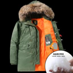Winter Puffer Men Long Parkas Coat Military Fur Hood Warm Tactical Jacket Pilot Jacket Army Korean Thick Parka
