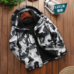 Windbreake Outdoor Fashion Casual Camping Men Waterproof Jacket Coat Two-pieces Sets 3 in 1 Jacket Male Fleece Outerwear