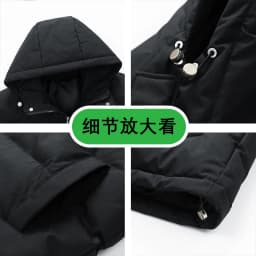 Autumn Hooded Casual Brand Windproof Outwear Hat Parkas New Winter Jacket Male Men Warm Waterproof Parkas Jacket Coat Mens
