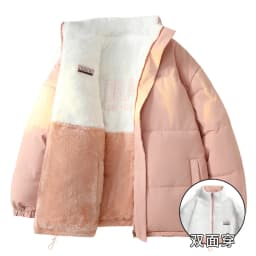 Men Thick Fleece Fashionable Parkas Winter Trendy Brand Lamb Wool Men's Parkas New Style Windproof Stand Collar Male Jacket