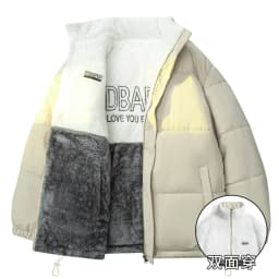 Men Thick Fleece Fashionable Parkas Winter Trendy Brand Lamb Wool Men's Parkas New Style Windproof Stand Collar Male Jacket