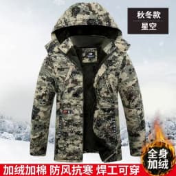 Camouflage Down Parkas Jackets 2024 Men's Parka Hooded Coat Male Fur Collar Parkas Winter Jacket Men Military Cotton Overcoat