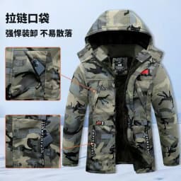 Camouflage Down Parkas Jackets 2024 Men's Parka Hooded Coat Male Fur Collar Parkas Winter Jacket Men Military Cotton Overcoat