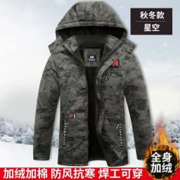 Camouflage Down Parkas Jackets 2024 Men's Parka Hooded Coat Male Fur Collar Parkas Winter Jacket Men Military Cotton Overcoat