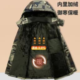 Camouflage Down Parkas Jackets 2024 Men's Parka Hooded Coat Male Fur Collar Parkas Winter Jacket Men Military Cotton Overcoat