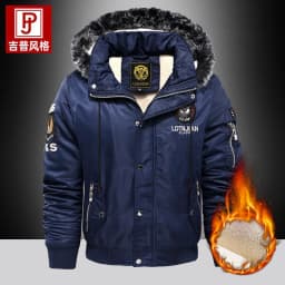 Winter Velvet and Thick Casual Men's Cotton Clothes Warm Hooded Coat Windproof Men's Large Size Cotton Clothes