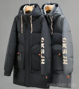 Big size men's Parkas clothing long loose casual trend man hooded plus size jacket winter jacket men 11XL 10XL coat men winter