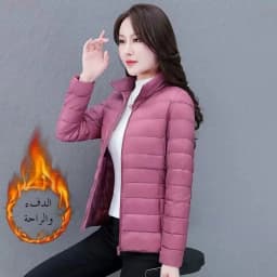 Fashionable Short down Cotton Jacket Women's Hooded Stand Collar plus Size Slim Fit Outerwear Autumn Winter New Arrival