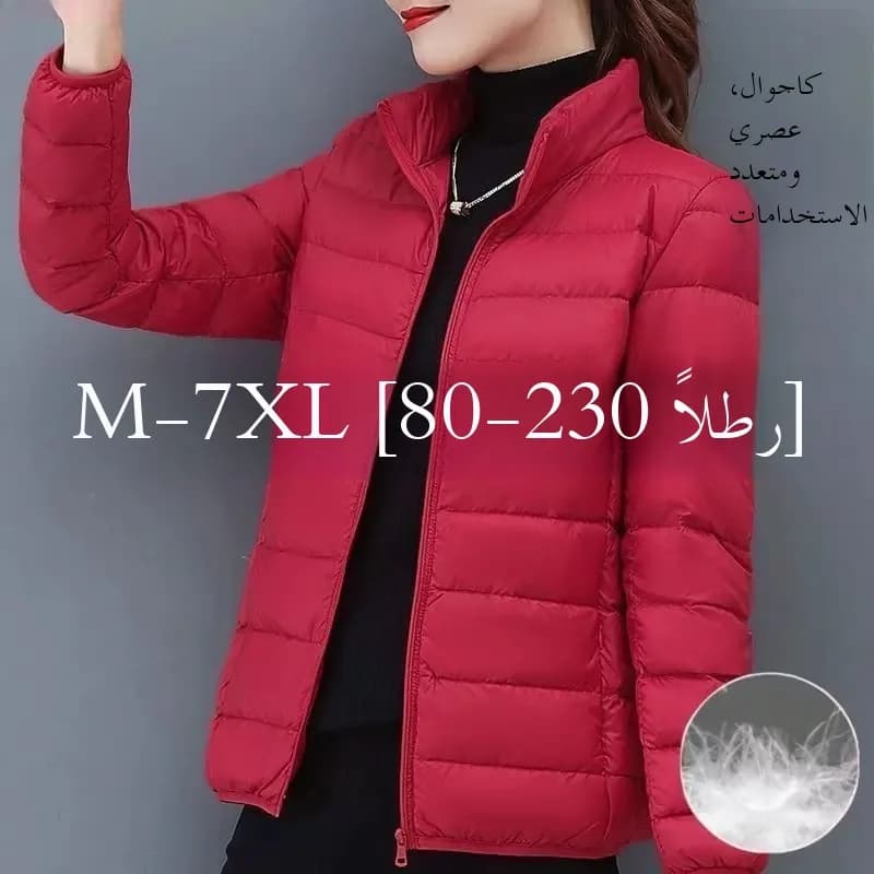 Fashionable Short down Cotton Jacket Women's Hooded Stand Collar plus Size Slim Fit Outerwear Autumn Winter New Arrival