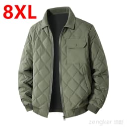 Plus Size Men's Winter Padded Jackets - Thick Quilted Baseball Collar Coats Warm Cotton-padded Outerwear for Fall & Winter
