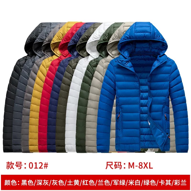 New hooded Lightweight Down Jacket for Men Slim Fit Solid Color Korean Style parkas Trendy Mens Cold-resistant Stylish men Coats