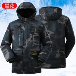 Winter Thickened Fleece Lined Cotton Workwear Coat Men's Outdoor Warmth Cold Resistant Long Jacket Business Casual Camouflage