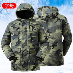 Winter Thickened Fleece Lined Cotton Workwear Coat Men's Outdoor Warmth Cold Resistant Long Jacket Business Casual Camouflage