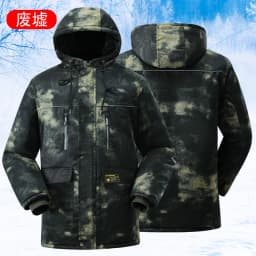 Winter Thickened Fleece Lined Cotton Workwear Coat Men's Outdoor Warmth Cold Resistant Long Jacket Business Casual Camouflage