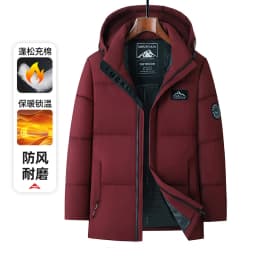 Business Casual Mid Length Parkas Outdoor Fashion Mens New Parkas Commuter Versatile Hooded Parkas Windproof Thickened Parkas