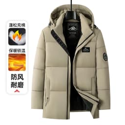 Business Casual Mid Length Parkas Outdoor Fashion Mens New Parkas Commuter Versatile Hooded Parkas Windproof Thickened Parkas
