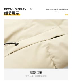 Business Casual Mid Length Parkas Outdoor Fashion Mens New Parkas Commuter Versatile Hooded Parkas Windproof Thickened Parkas