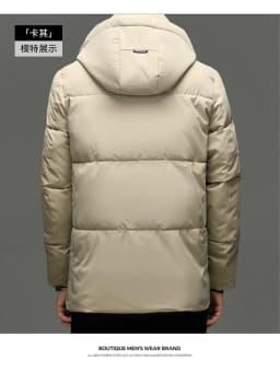 Business Casual Mid Length Parkas Outdoor Fashion Mens New Parkas Commuter Versatile Hooded Parkas Windproof Thickened Parkas