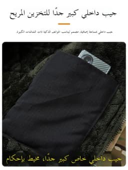 Thickened Camouflage Cotton Jacket Men's Winter New Style Waterproof Fleece-Lined Labor Protection Cotton Coat Cold Storage A...