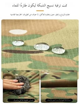 Thickened Camouflage Cotton Jacket Men's Winter New Style Waterproof Fleece-Lined Labor Protection Cotton Coat Cold Storage A...