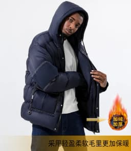 Men Winter Multi Pocket Cotton Coat Fleece Lined Thickened Windproof Thermal Jacket Casual Versatile Fashion Outerwear For Daily